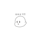 御顔（個別スタンプ：9）