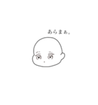 御顔（個別スタンプ：18）