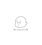 御顔（個別スタンプ：35）