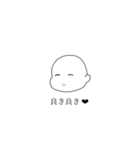 御顔（個別スタンプ：39）
