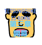 STAMP OF TETSUNOSUKE（個別スタンプ：1）
