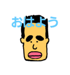 STAMP OF TETSUNOSUKE（個別スタンプ：2）