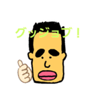STAMP OF TETSUNOSUKE（個別スタンプ：4）