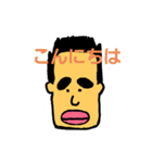 STAMP OF TETSUNOSUKE（個別スタンプ：8）