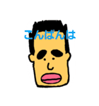 STAMP OF TETSUNOSUKE（個別スタンプ：9）