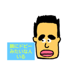 STAMP OF TETSUNOSUKE（個別スタンプ：20）