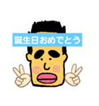 STAMP OF TETSUNOSUKE（個別スタンプ：26）