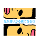 STAMP OF TETSUNOSUKE（個別スタンプ：29）