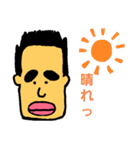 STAMP OF TETSUNOSUKE（個別スタンプ：34）