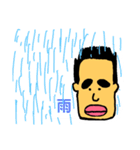STAMP OF TETSUNOSUKE（個別スタンプ：35）