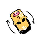 STAMP OF TETSUNOSUKE（個別スタンプ：39）