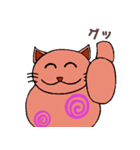 普段使い出来る✢ねこさんのスタンプ✢（個別スタンプ：3）