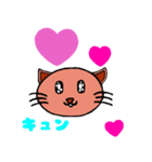 普段使い出来る✢ねこさんのスタンプ✢（個別スタンプ：4）