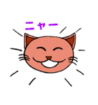 普段使い出来る✢ねこさんのスタンプ✢（個別スタンプ：7）