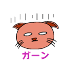 普段使い出来る✢ねこさんのスタンプ✢（個別スタンプ：11）