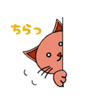 普段使い出来る✢ねこさんのスタンプ✢（個別スタンプ：12）