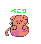 普段使い出来る✢ねこさんのスタンプ✢（個別スタンプ：13）