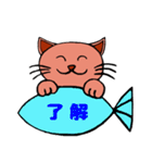 普段使い出来る✢ねこさんのスタンプ✢（個別スタンプ：17）