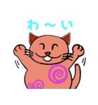 普段使い出来る✢ねこさんのスタンプ✢（個別スタンプ：20）