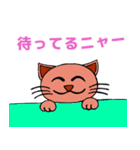 普段使い出来る✢ねこさんのスタンプ✢（個別スタンプ：24）
