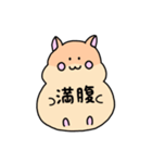 我が家のハムスターの1日（個別スタンプ：3）