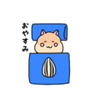 我が家のハムスターの1日（個別スタンプ：4）