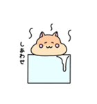 我が家のハムスターの1日（個別スタンプ：8）