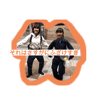 コラブスタンプ（個別スタンプ：5）