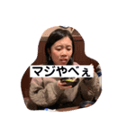 コラブスタンプ（個別スタンプ：6）