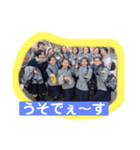 コラブスタンプ（個別スタンプ：7）