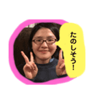 コラブスタンプ（個別スタンプ：8）