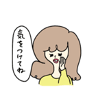 清楚系？女子（個別スタンプ：1）