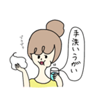 清楚系？女子（個別スタンプ：2）