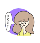 清楚系？女子（個別スタンプ：4）