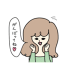 清楚系？女子（個別スタンプ：5）