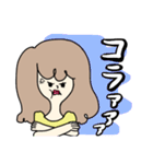 清楚系？女子（個別スタンプ：11）