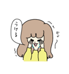 清楚系？女子（個別スタンプ：16）