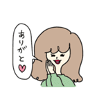 清楚系？女子（個別スタンプ：18）