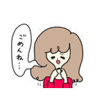 清楚系？女子（個別スタンプ：22）