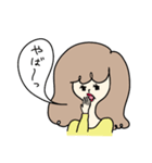 清楚系？女子（個別スタンプ：23）