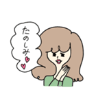 清楚系？女子（個別スタンプ：30）