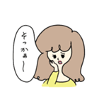 清楚系？女子（個別スタンプ：32）