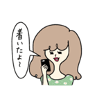 清楚系？女子（個別スタンプ：33）