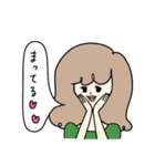 清楚系？女子（個別スタンプ：38）