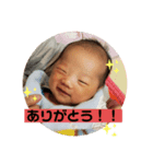 みきひと君スタンプ（個別スタンプ：2）