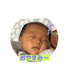 みきひと君スタンプ（個別スタンプ：3）