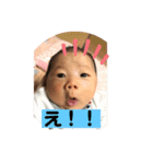みきひと君スタンプ（個別スタンプ：7）