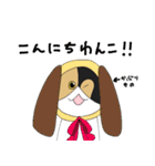 さくさくさくら！（個別スタンプ：2）