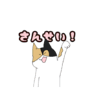 さくさくさくら！（個別スタンプ：5）