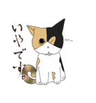 さくさくさくら！（個別スタンプ：6）